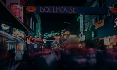 Reeperbahn - Clubs